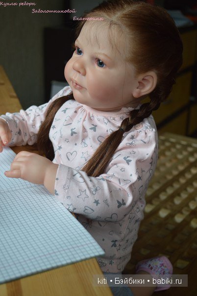 заболотникова екатерина