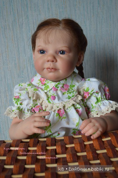 заболотникова екатерина