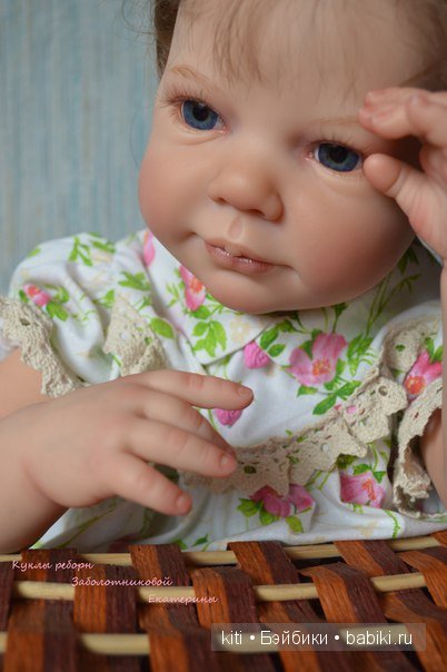 заболотникова екатерина