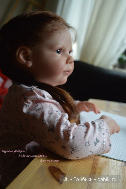 заболотникова екатерина