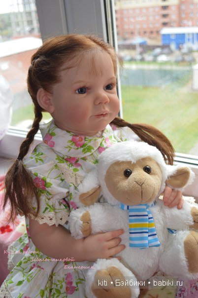 заболотникова екатерина