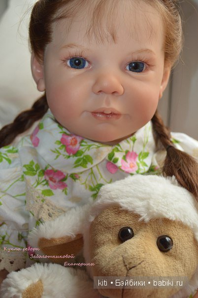 заболотникова екатерина