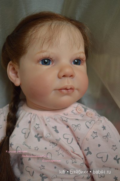 заболотникова екатерина