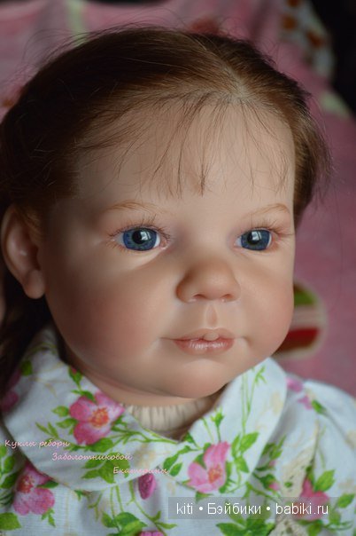 заболотникова екатерина