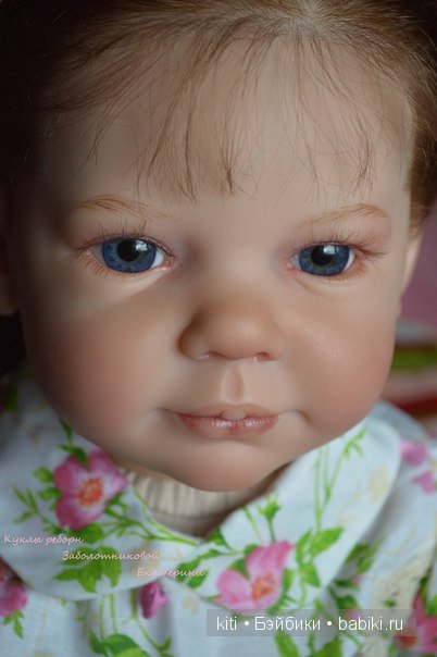 заболотникова екатерина