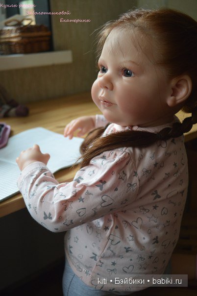 заболотникова екатерина