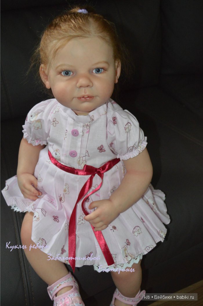 заболотникова екатерина