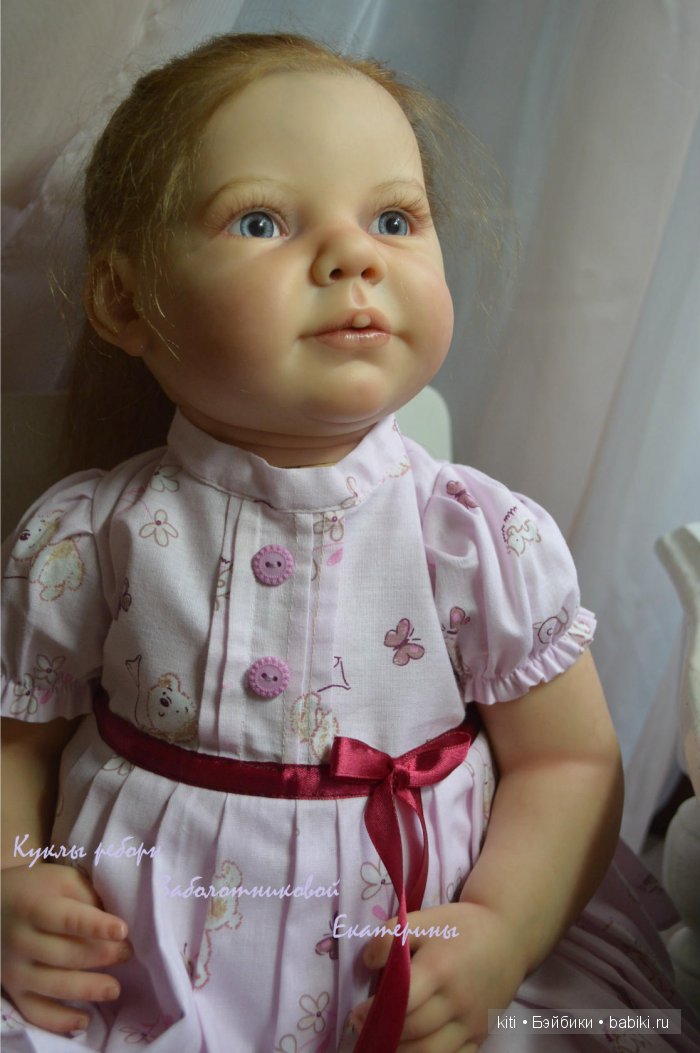 заболотникова екатерина