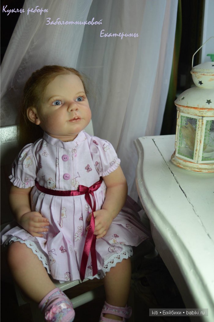 заболотникова екатерина