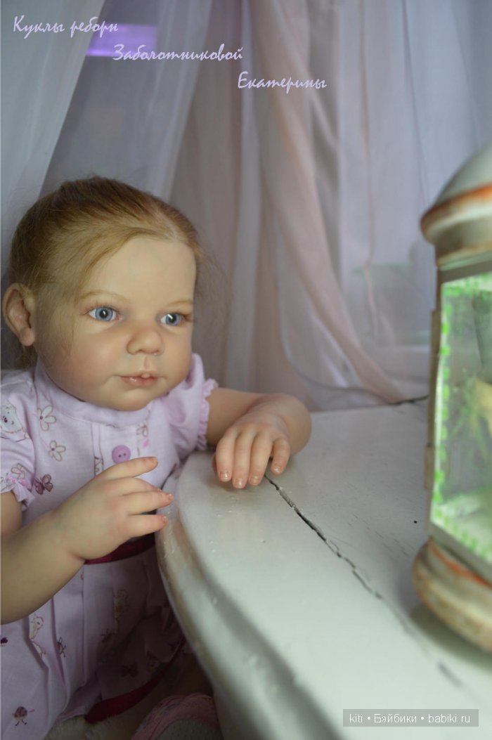 заболотникова екатерина