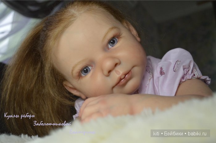 заболотникова екатерина