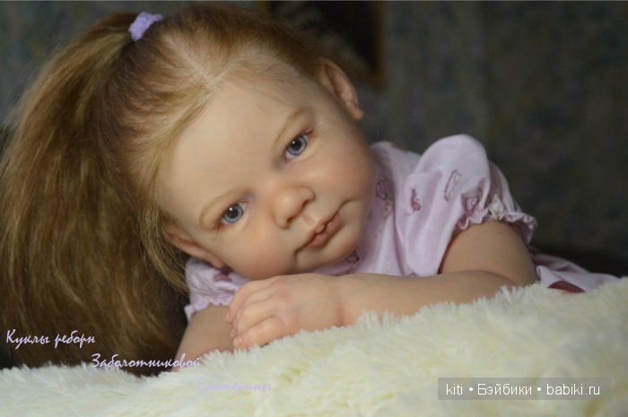 заболотникова екатерина