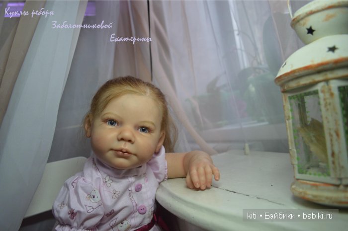 заболотникова екатерина