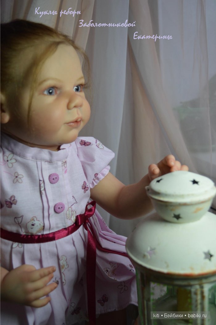 заболотникова екатерина