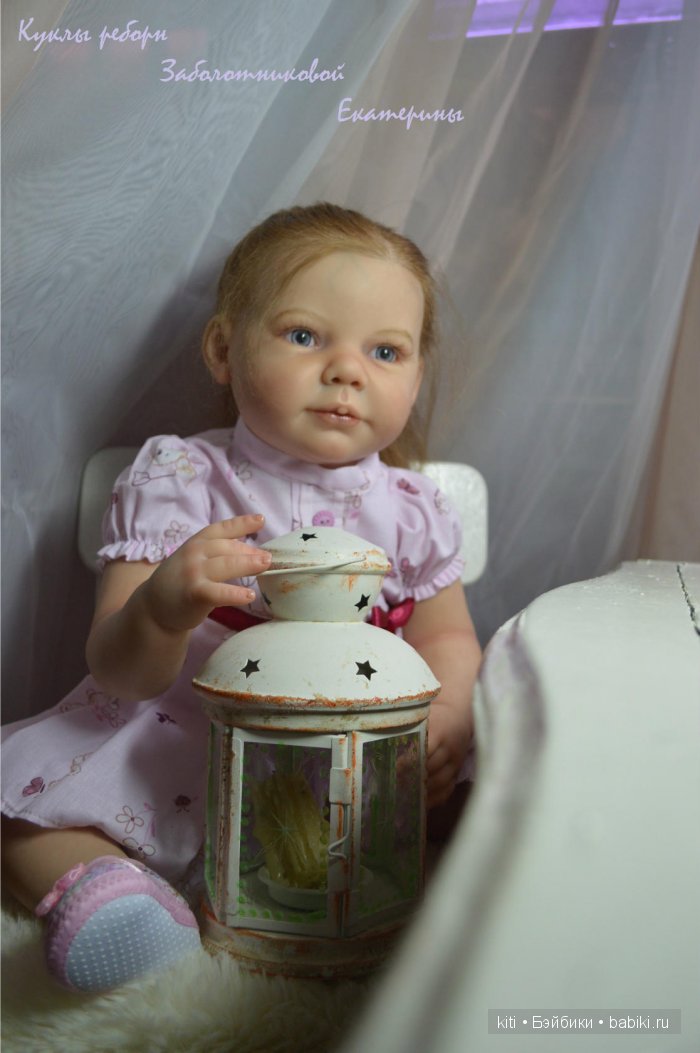 заболотникова екатерина