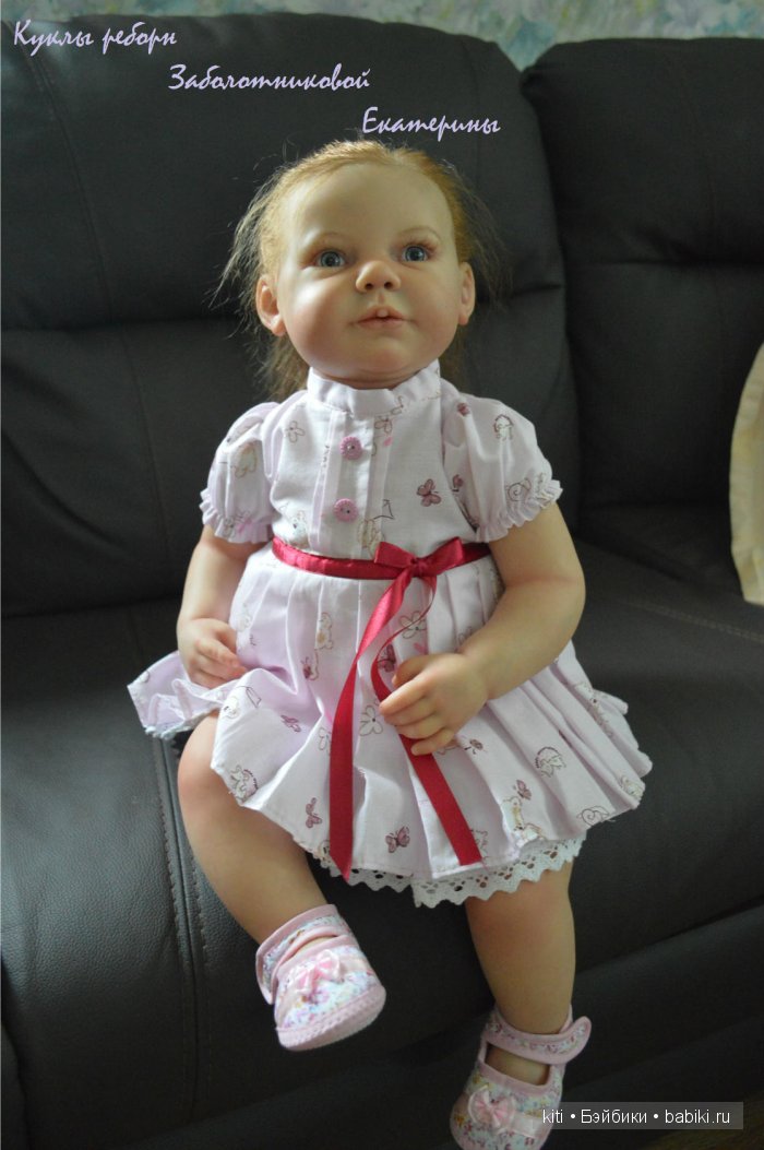 заболотникова екатерина