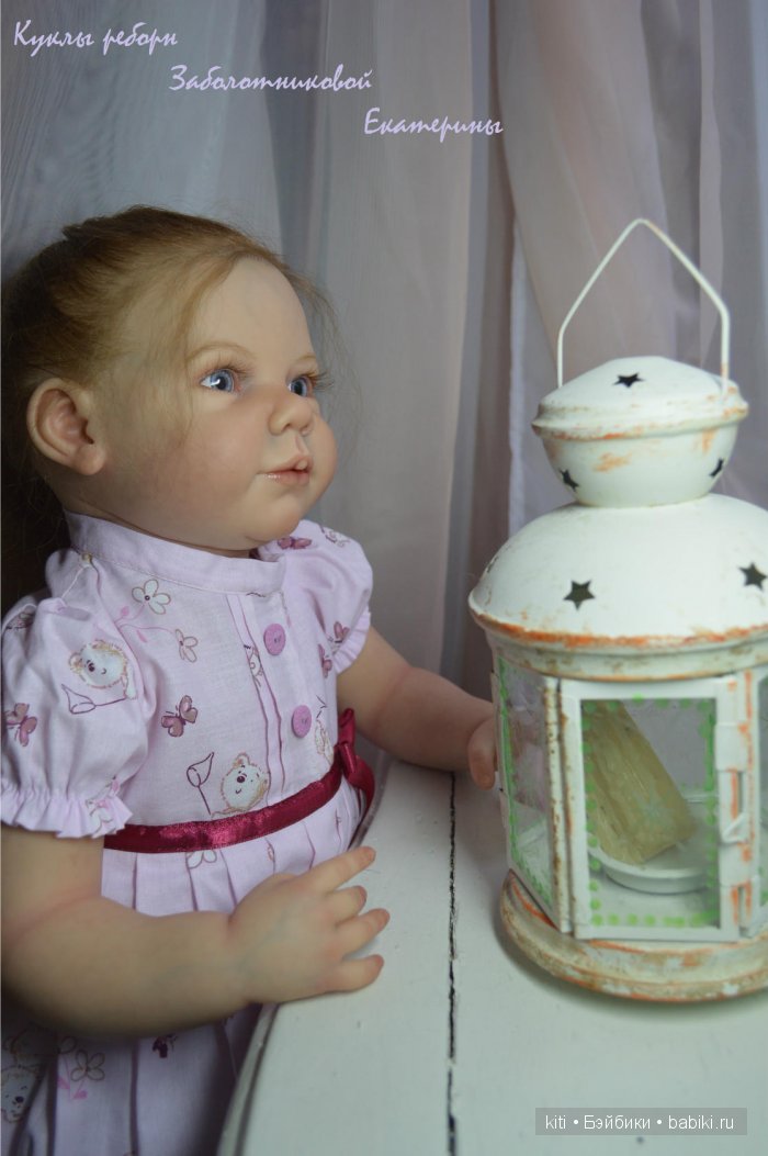 заболотникова екатерина