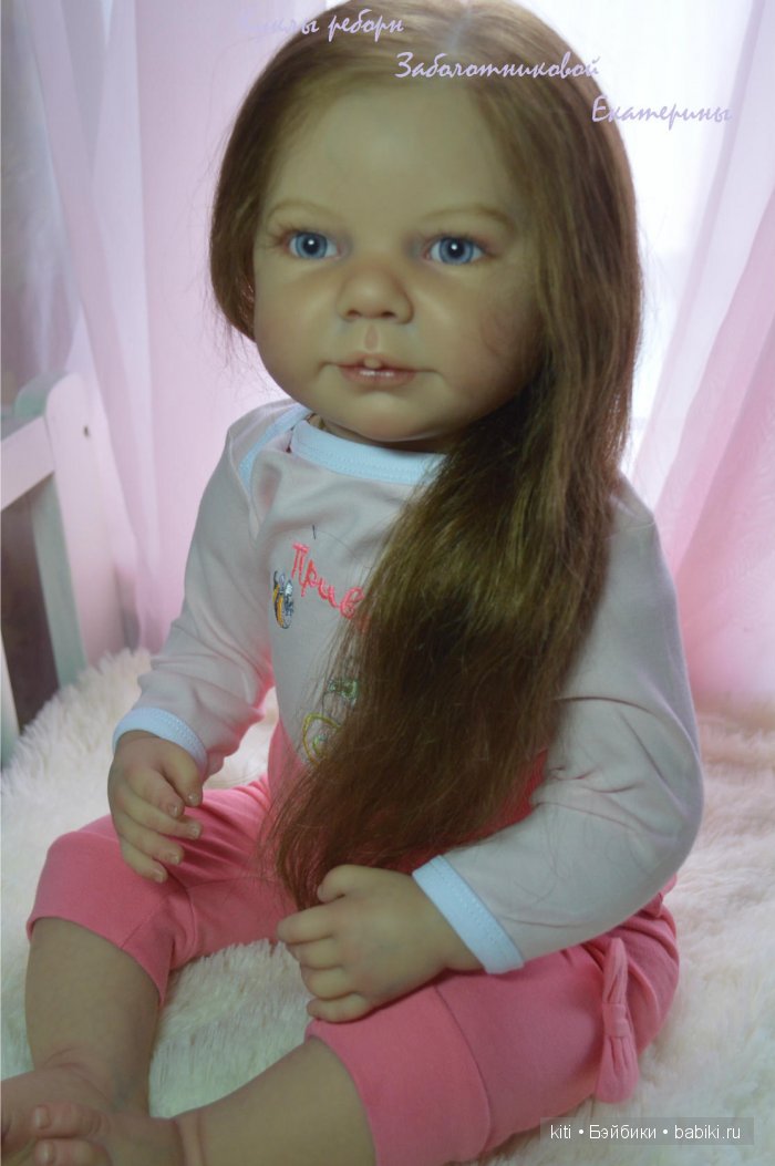 заболотникова екатерина