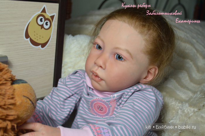 заболотникова катя