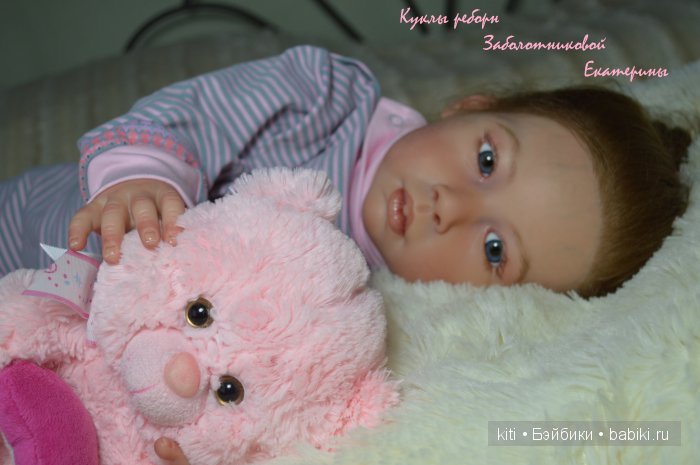 заболотникова катя