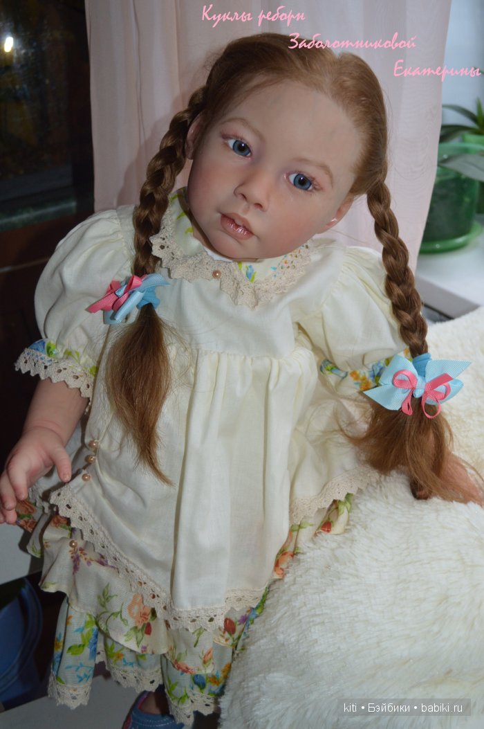заболотникова катя