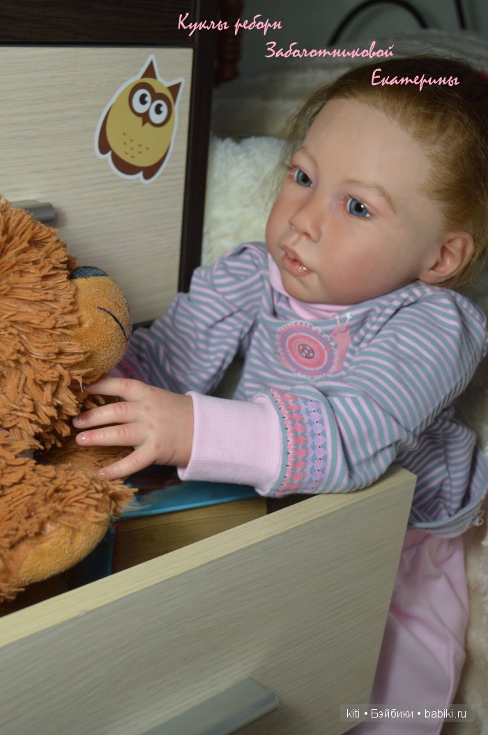заболотникова катя