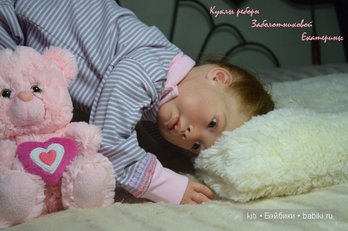 заболотникова катя