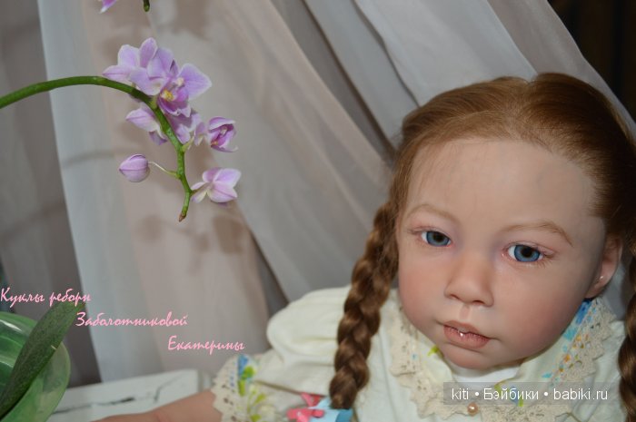 заболотникова