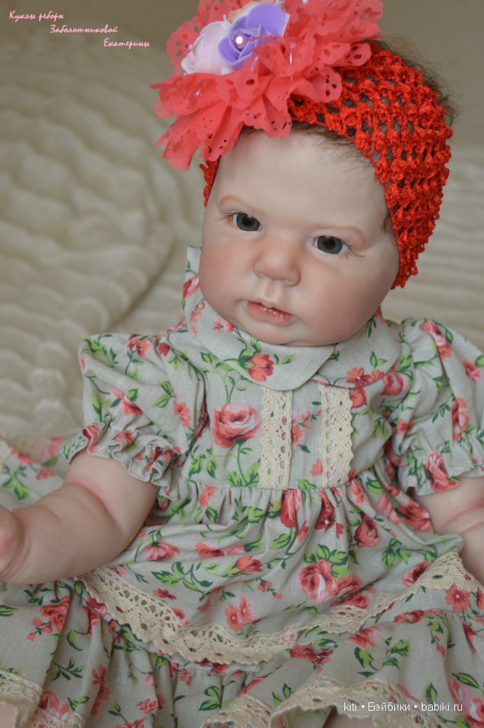 заболотникова екатерина