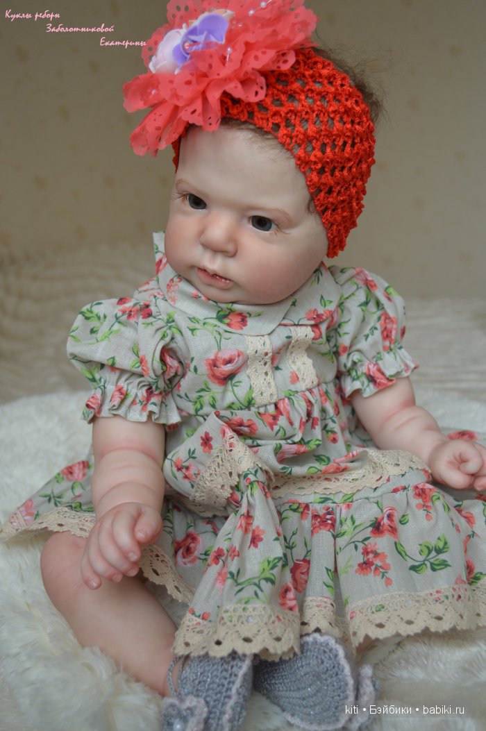 заболотникова екатерина