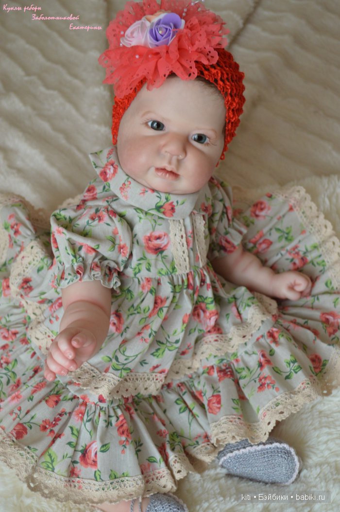 заболотникова екатерина