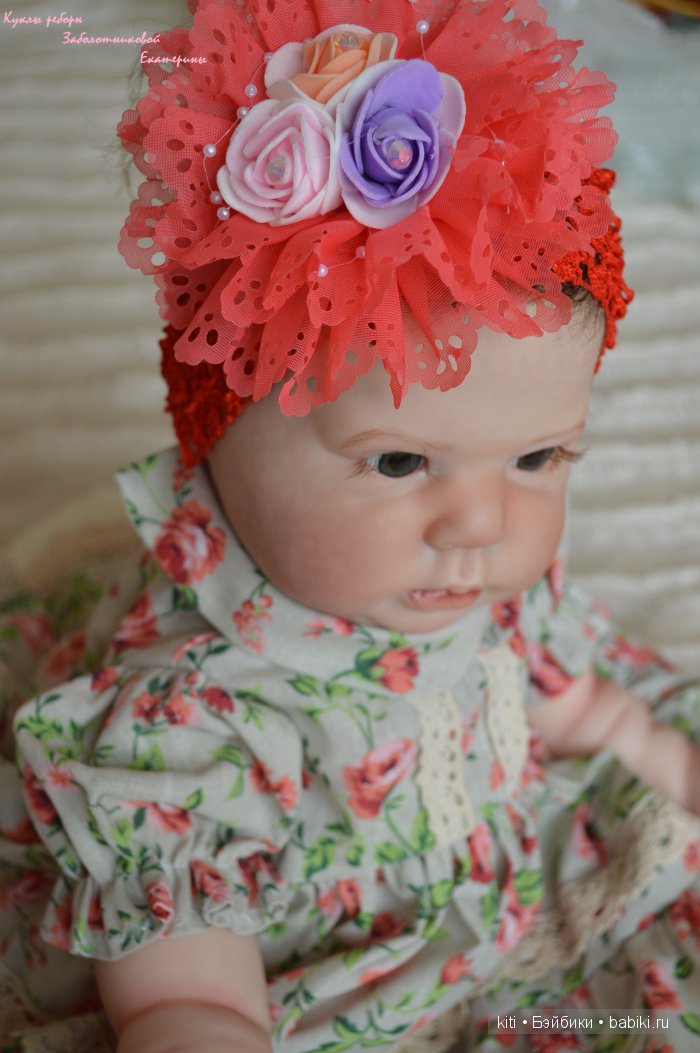 заболотникова екатерина