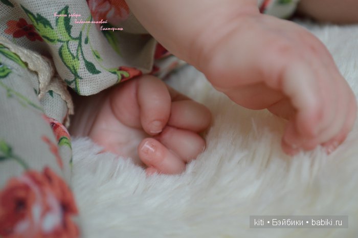 заболотникова екатерина