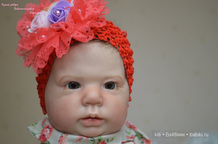 заболотникова екатерина