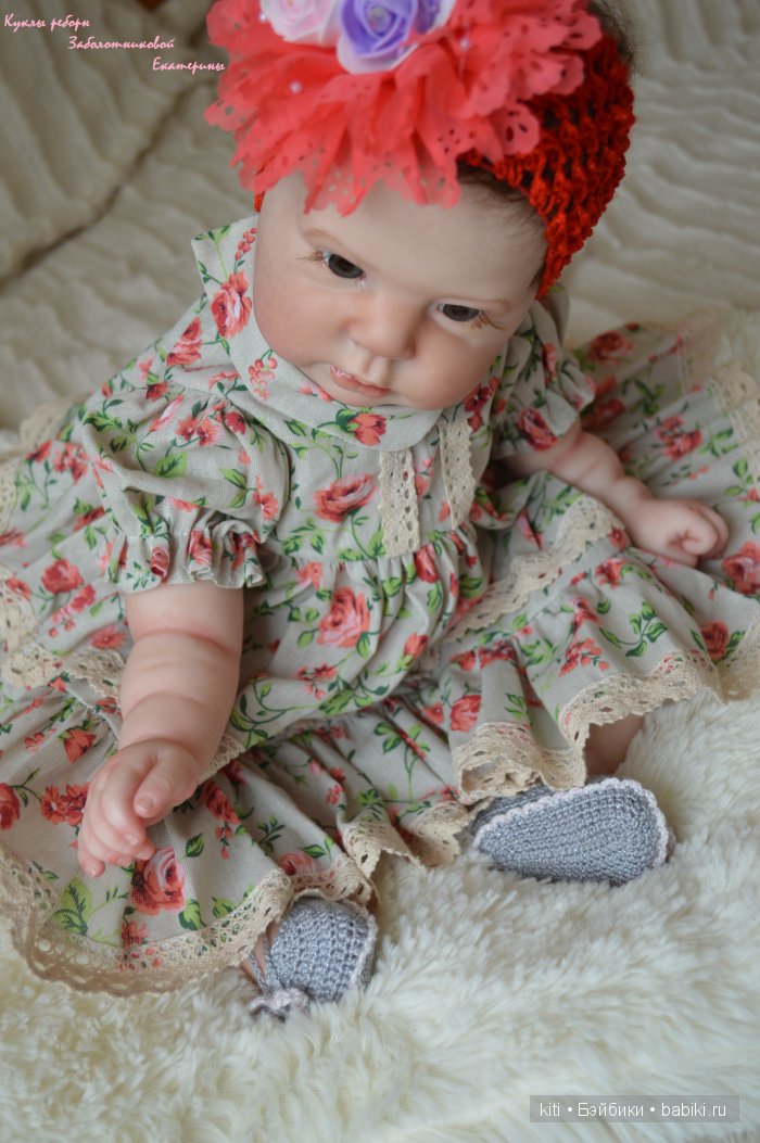 заболотникова екатерина