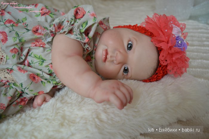 заболотникова екатерина