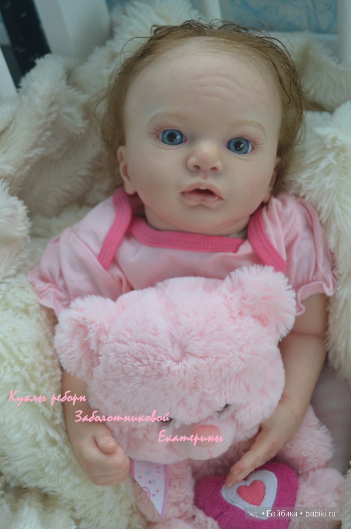 заболотникова екатерина