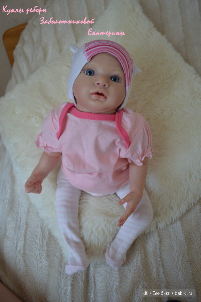 заболотникова екатерина