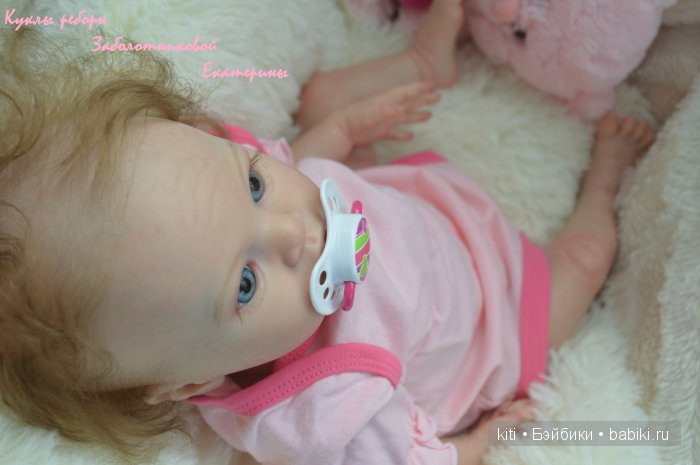 заболотникова екатерина