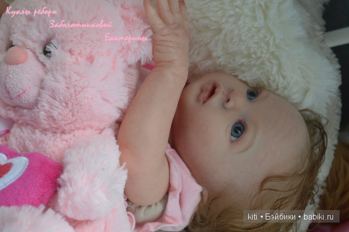 заболотникова екатерина