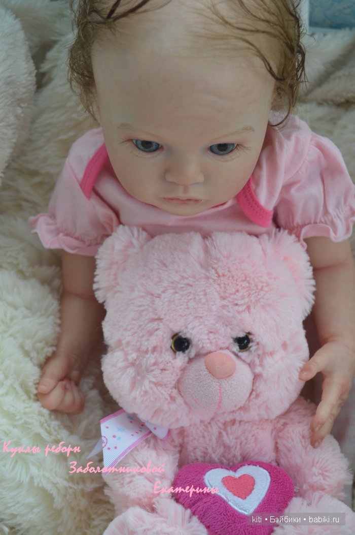 заболотникова екатерина