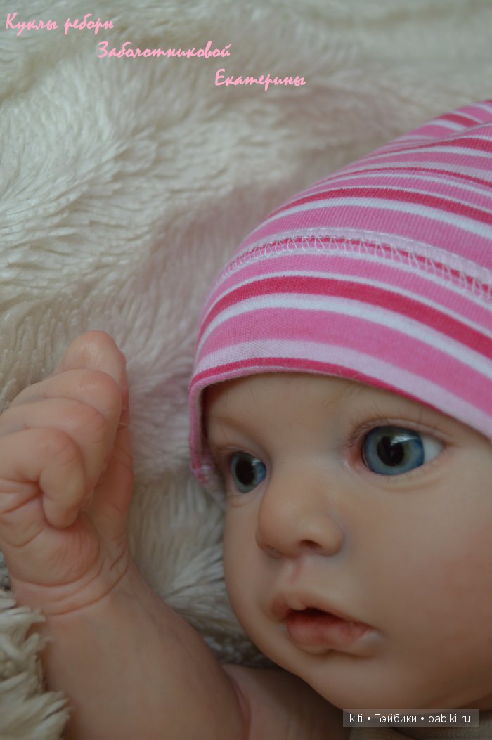 заболотникова екатерина