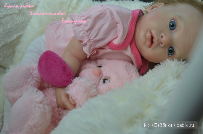 заболотникова екатерина