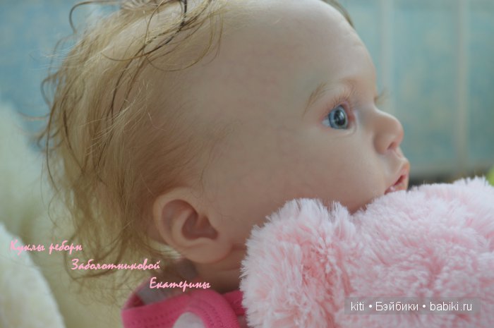 заболотникова екатерина