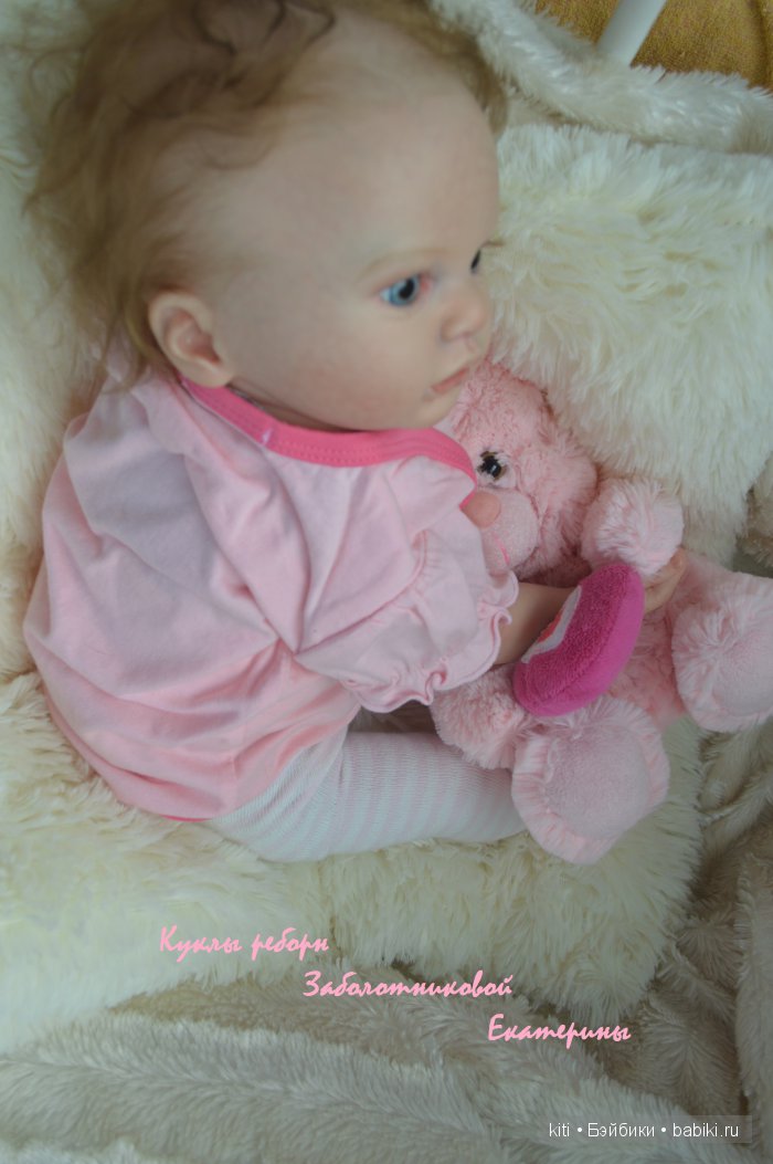 заболотникова екатерина