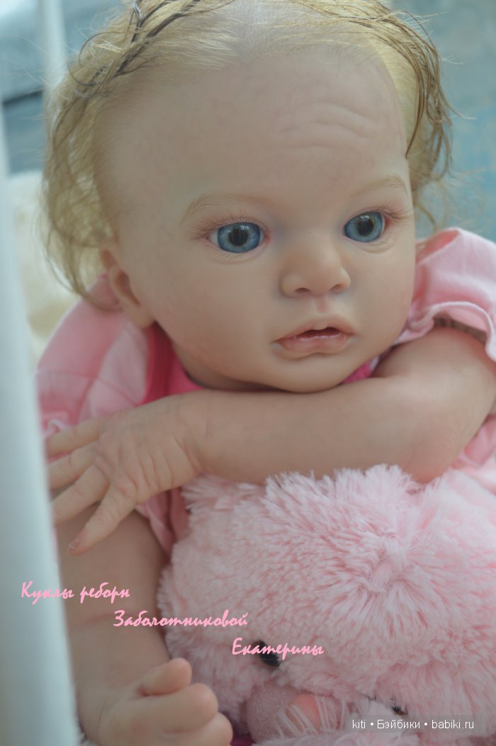 заболотникова екатерина