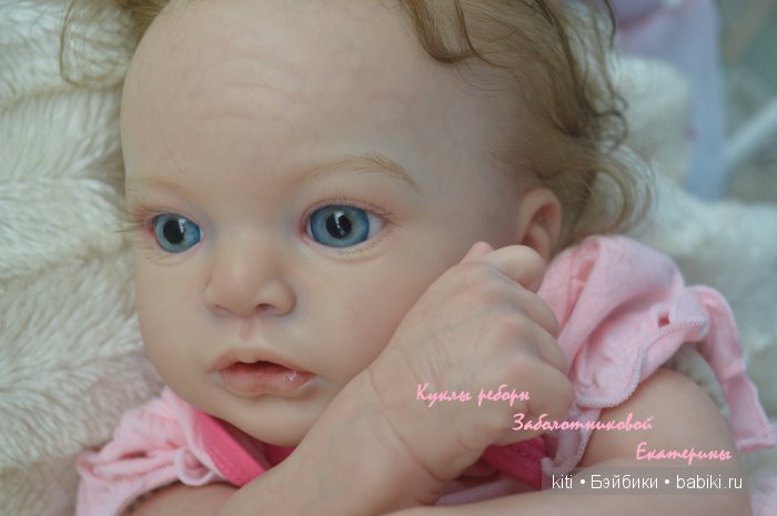 заболотникова екатерина