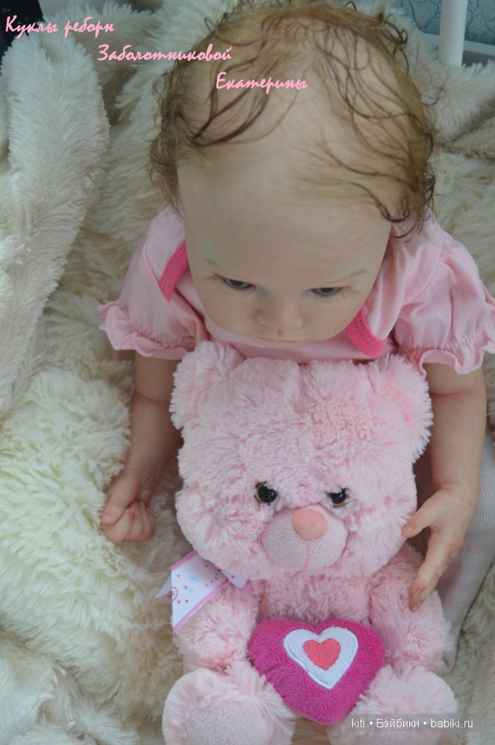 заболотникова екатерина