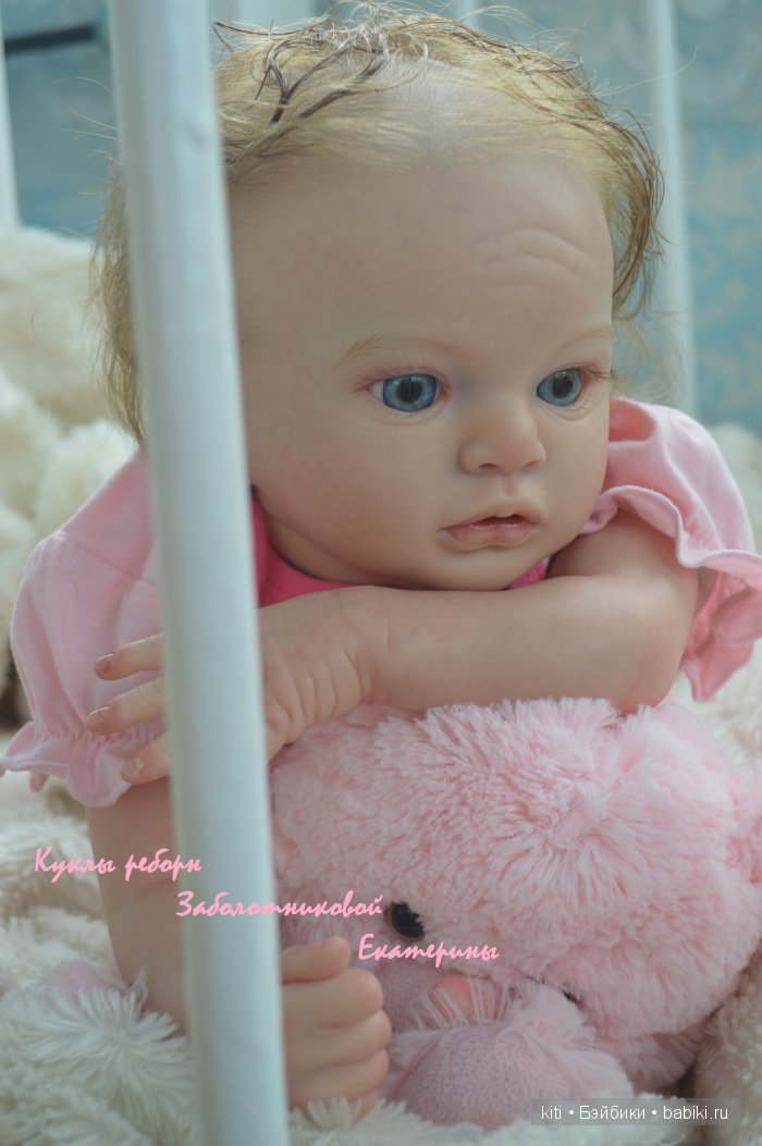 заболотникова екатерина