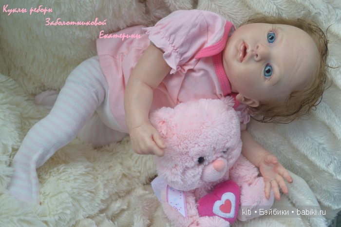 заболотникова екатерина